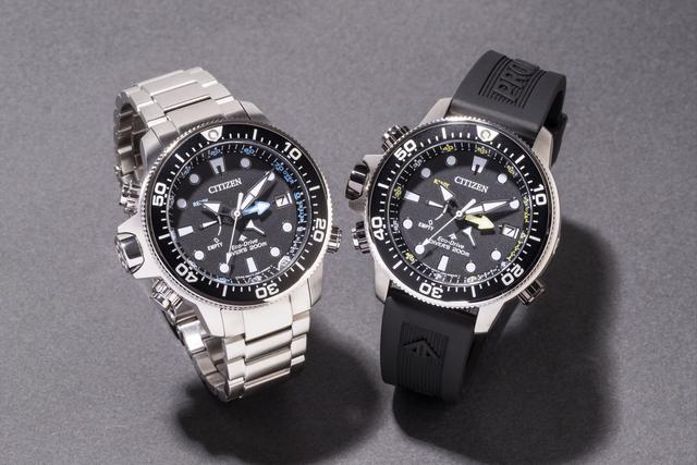 1806_citizen_promaster_1