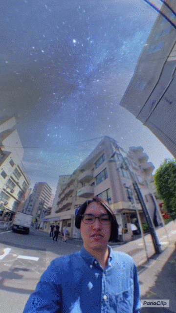 空