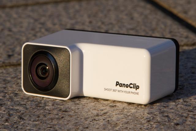 180603_panoclip_5