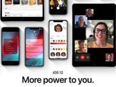 iOS 12 新機能まとめ：速度＆安定度向上のアップデート。Siriもより器用な子へ #WWDC18