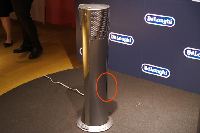 180606delonghi_06