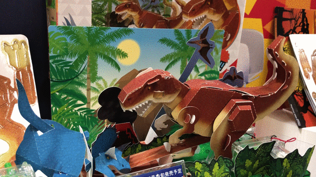 この紙 動くぞ 模型全体が駆動する うごくペーパークラフト ペパラボ 東京おもちゃショー18 ギズモード ジャパン この紙 動くぞ 模型全体が駆動する うごくペーパークラフト ペパラボ 東京おもちゃショー18 ギズモード ジャパン