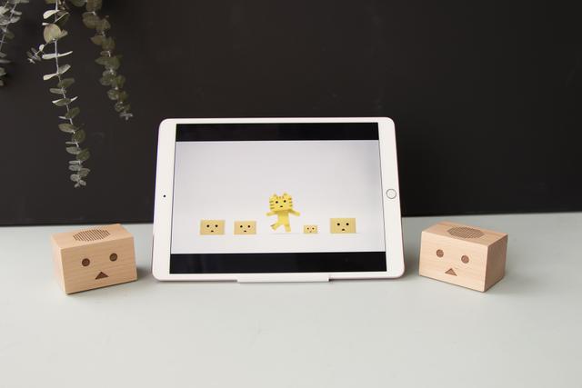 0613DANBOARD_WirelessSpeaker-04
