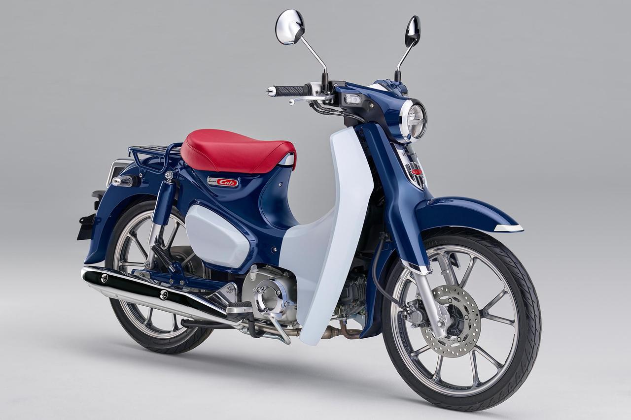 本田宗一郎の名を世界に知らしめた初代スーパーカブ、60年後の復刻モデル。現代に合わせた仕様でこれからも世界中で生き続ける