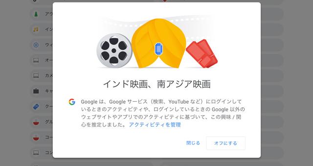 20180617_google5