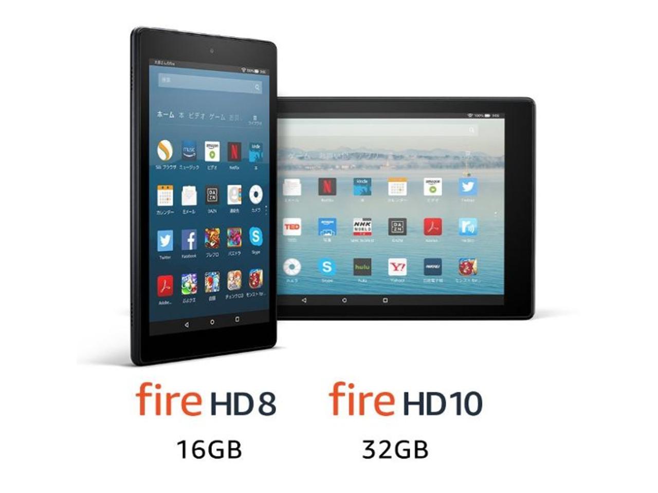 【突発Amazonタイムセール祭り！】最大80%以上オフ！ Fire HD 8+Fire HD 10やノートPC用冷却パッドがお買い得