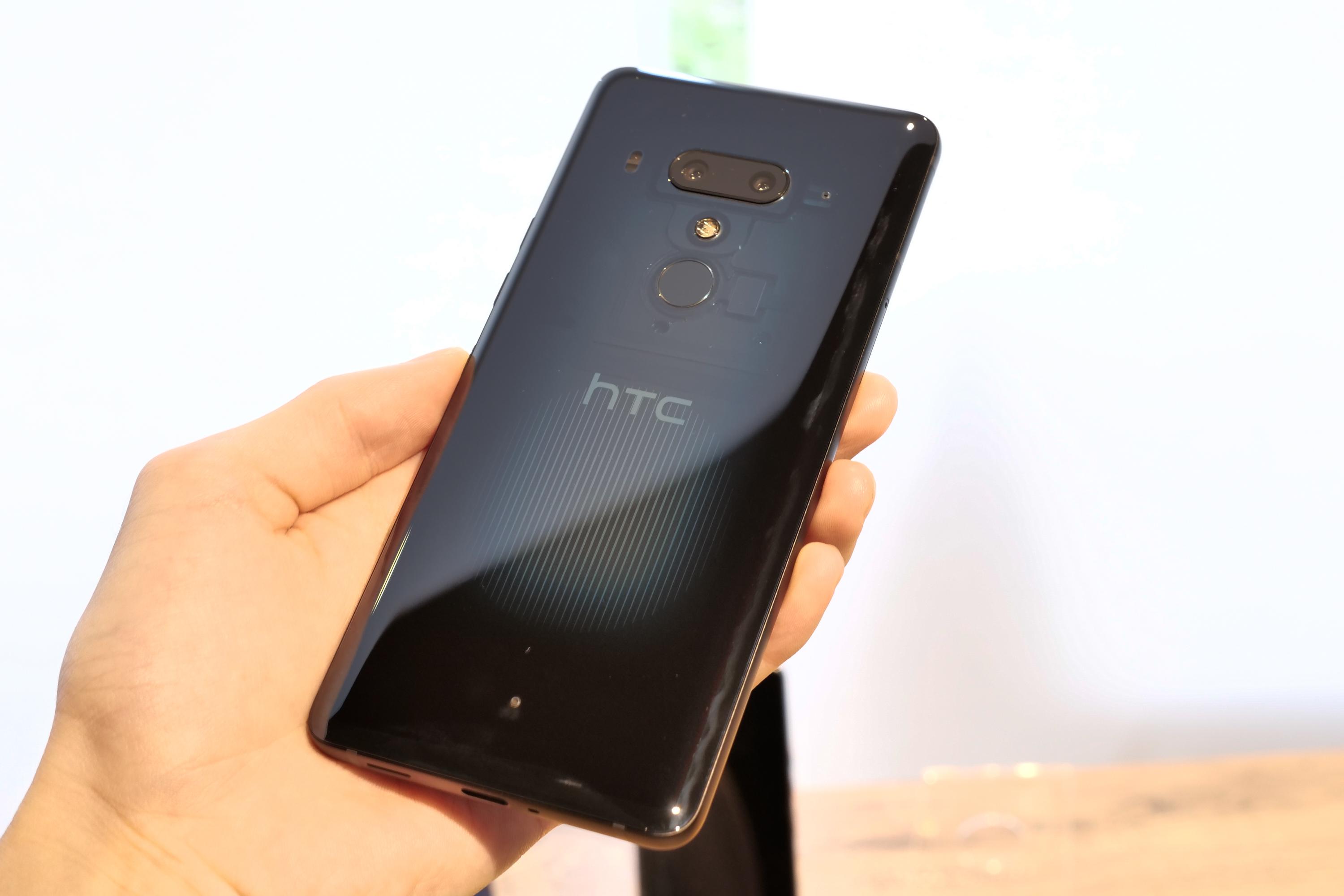 HTC U12+ ハンズオン：これはスマホじゃなくて｢ガジェット｣だと思う ...