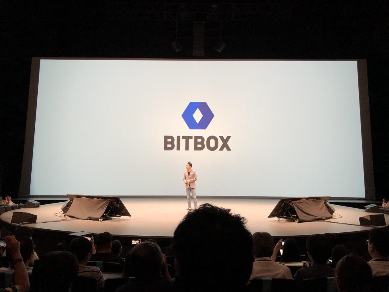 LINEがグローバルな仮想通貨取引のプラットフォーム｢BITBOX｣を来月オープン。でも日本では使えませぬ #LINECONF