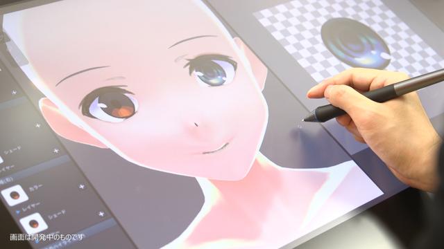 Pixivがつくる3dキャラメイカー Vroid Studio が 7月末から無料リリース ギズモード ジャパン