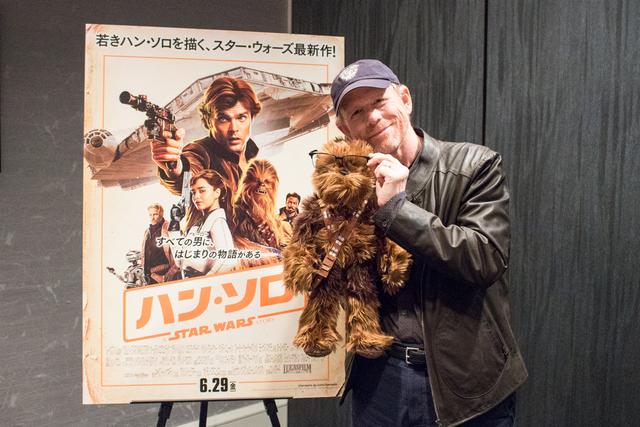 180630_hansolo