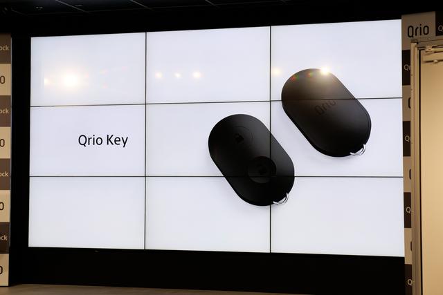 180705_qrio_lock-1125521