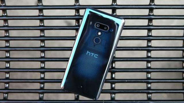 170711HTC_U12