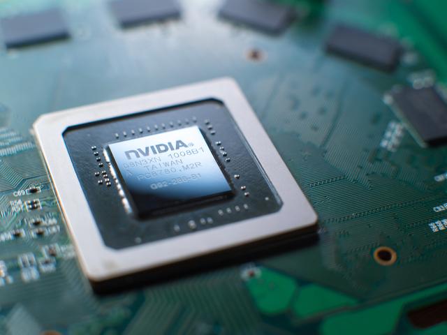 20180712-nvidia