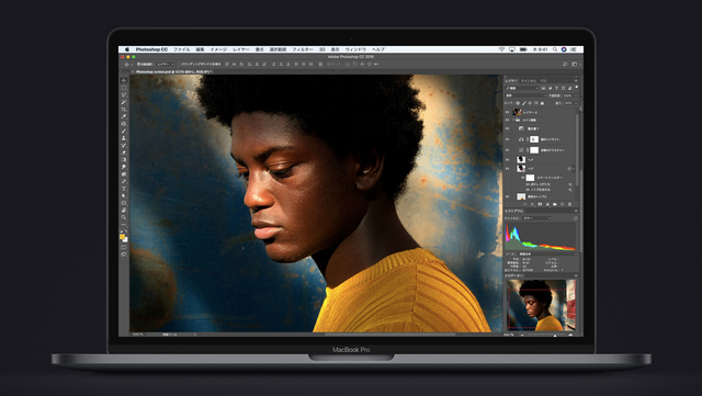 MacBook Pro 2018年モデル、どこが新しくなったの？ 進化した6つの 