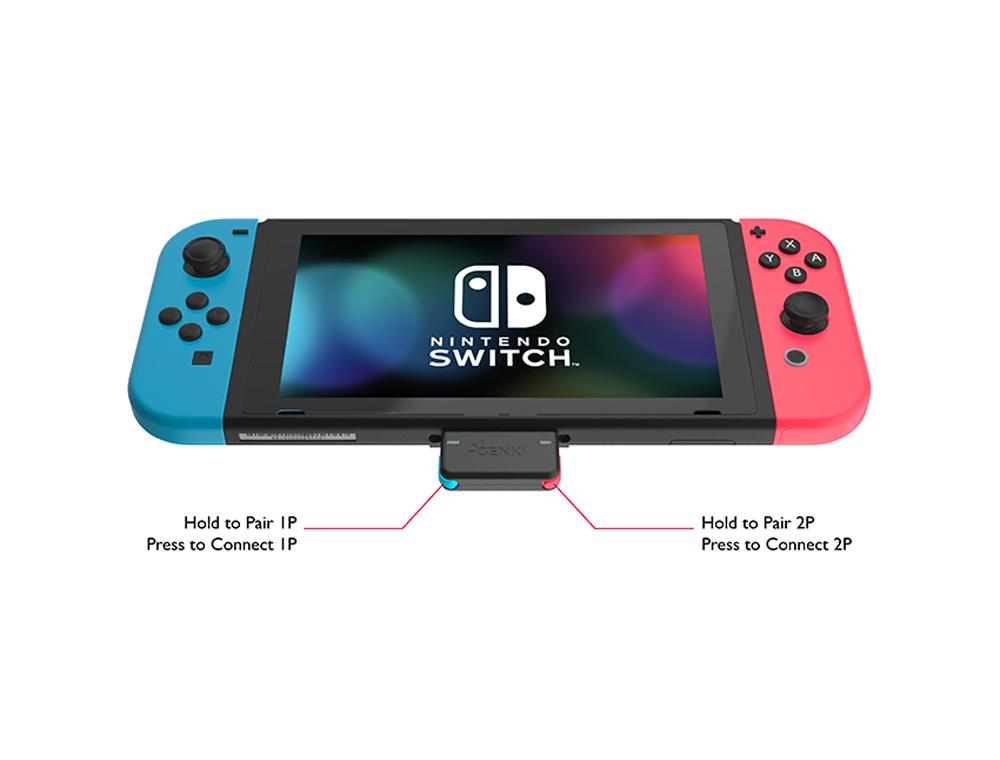 ニンテンドースイッチの弱点解消。ワイヤレスヘッドホンを可能にする