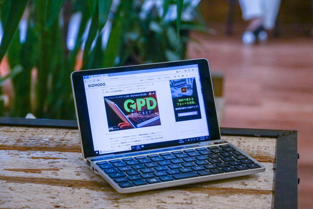 GPD Pocket2ハンズオン：｢手軽な価格で気楽に使えるポータブルPC｣に今