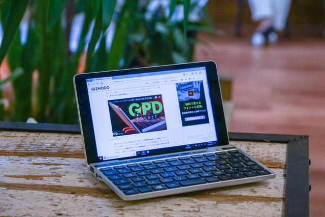 GPD Pocket2ハンズオン：｢手軽な価格で気楽に使えるポータブルPC｣に今 
