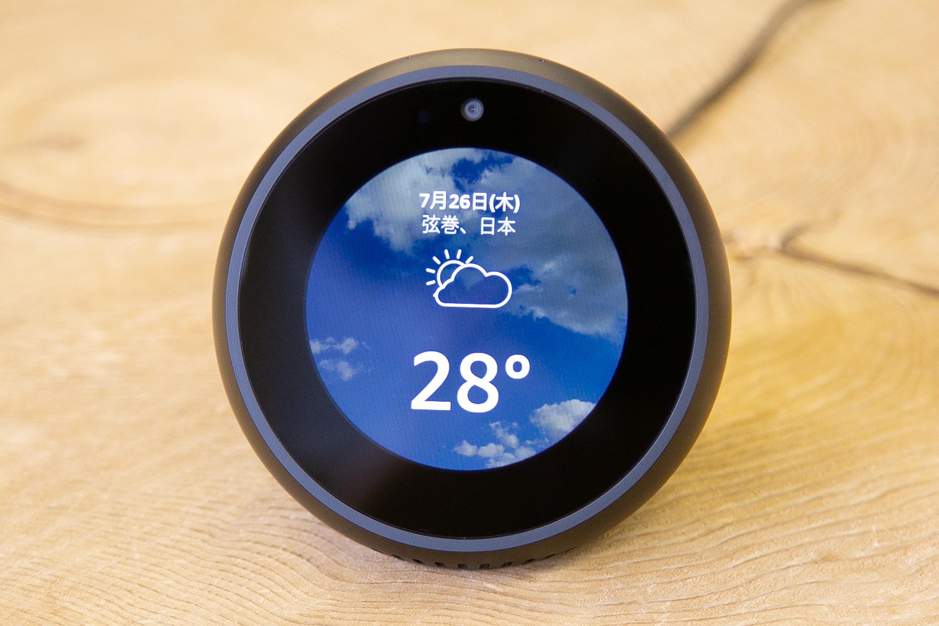 Amazon Echo Spot 開封の儀！ | ギズモード・ジャパン