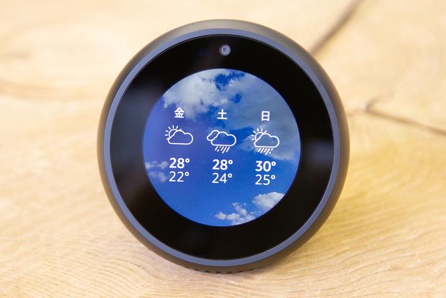 180726_amazon_echo_spot-8736