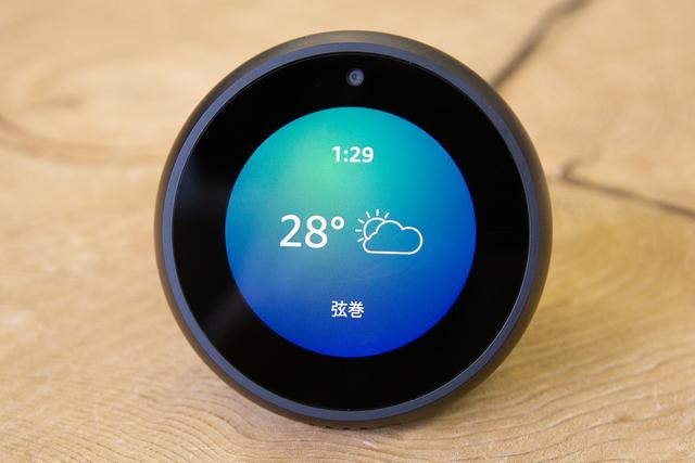 180726_amazon_echo_spot-8739