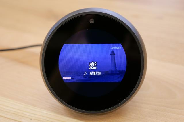 180726_amazon_echo_spot-1127712