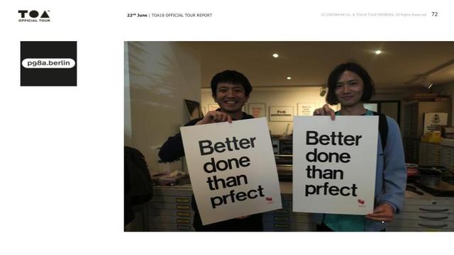 20180731-toa-berlin-2018-report-slide-09