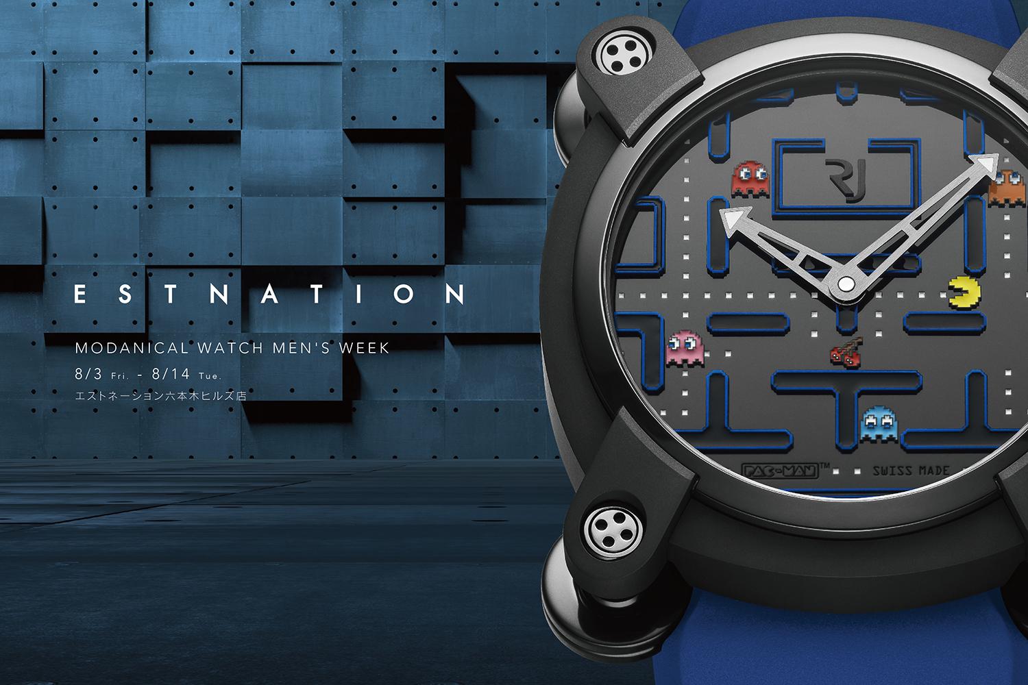 PAC-MAN ワイヤレススピーカー & 充電器、腕時計 PAC-MAN ワイヤレススピーカー & 充電器、腕時計 NEWS