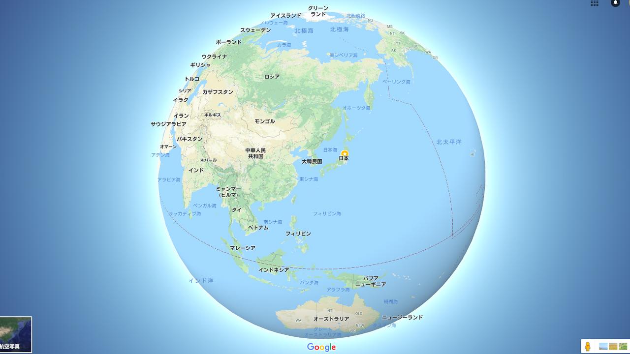 これが正しい姿。Googleマップの地球が丸くなったよ