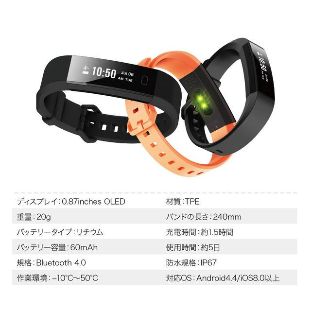 sb-y11_p_19a