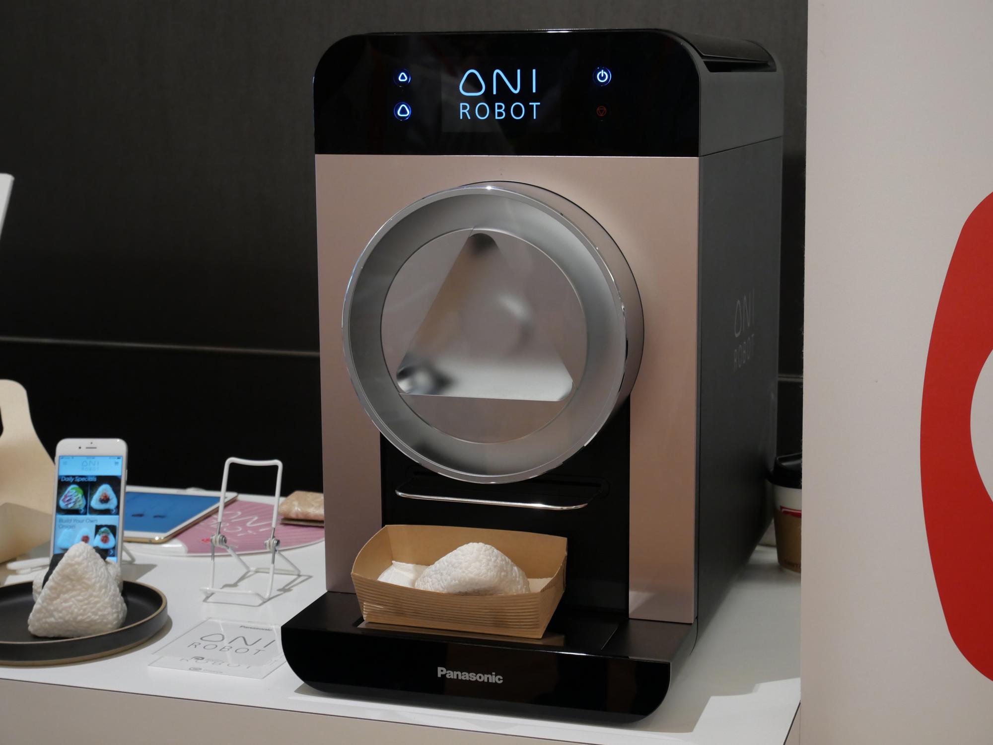 Panasonic - おにぎり おにぎりロボットの進化は!? パナソニック「ゲーム