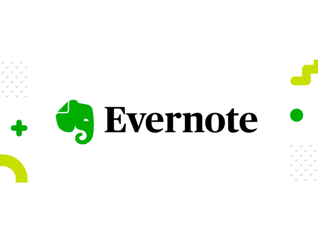 Evernoteのロゴ、新しくなりました。なんかノスタルジィを感じない？