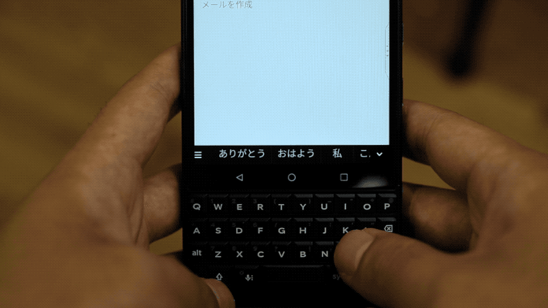 20180822gizmodo_blackberry