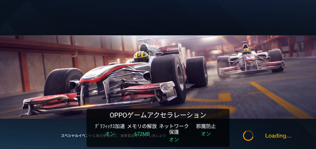 Screenshot_2018-08-22-06-58-18-08