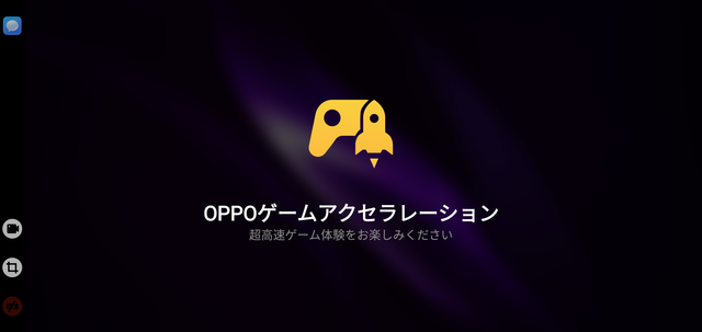 Screenshot_2018-08-22-06-58-49-85