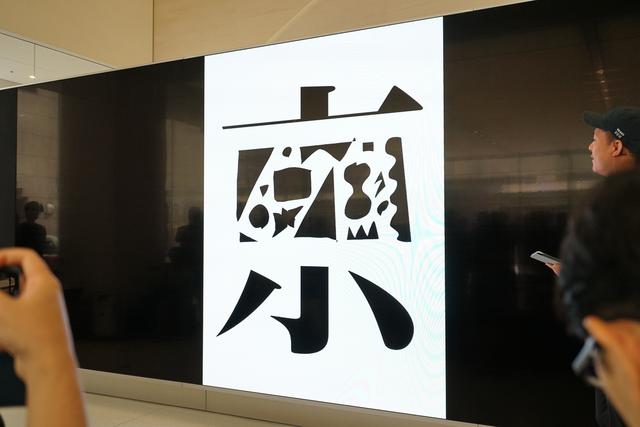 180823_kyoto_015