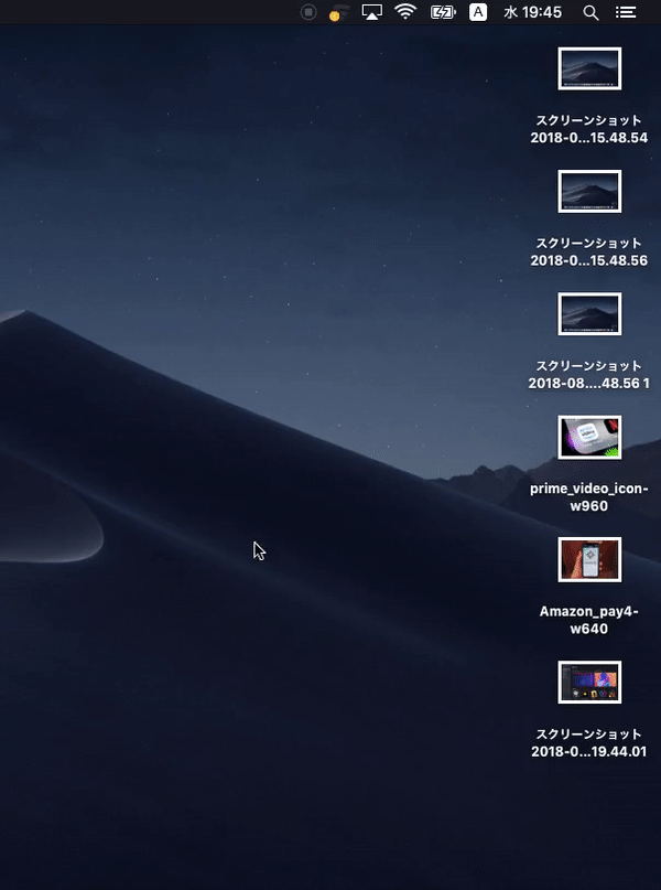 180830_mojave_stack