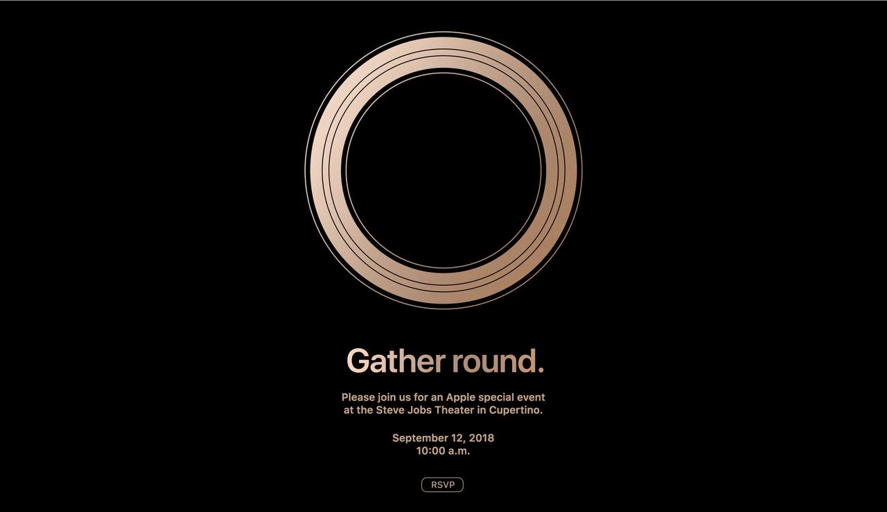 速報：Apple秋イベントは9月12日開催！ 新型iPhoneくるか！