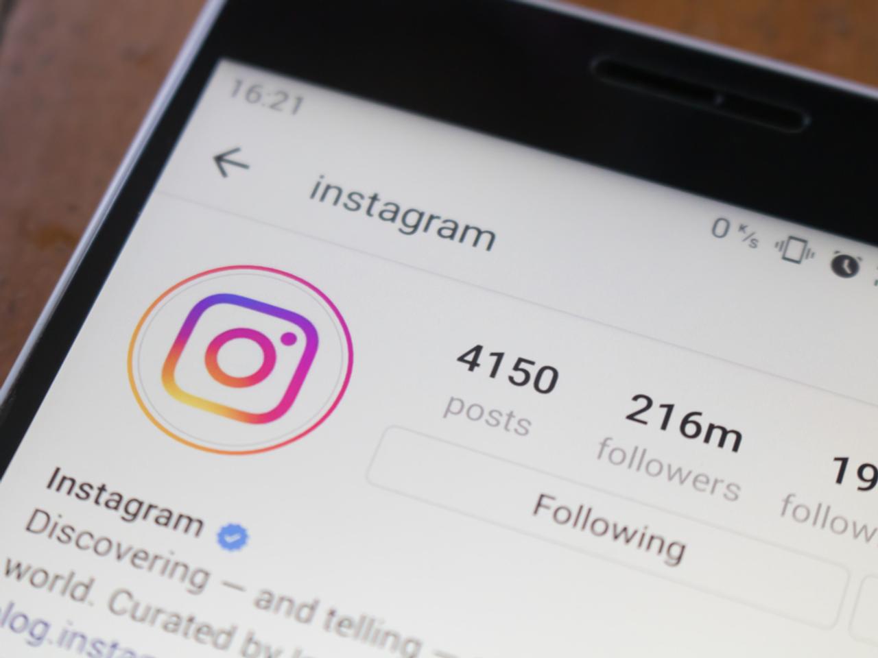 Instagramがショッピング特化型アプリを計画中。その名も｢IG Shopping｣