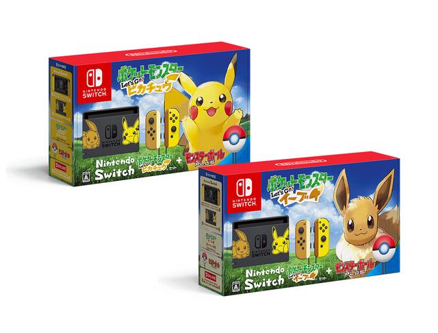ピカチュウとイーブイをあしらった、ニンテンドースイッチ＋ソフトの  
