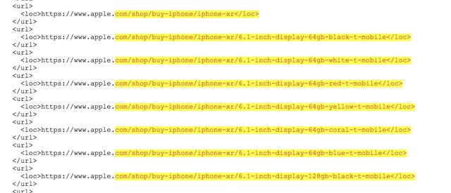 180912_iphone_xml_color