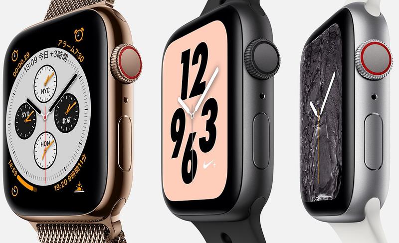 Apple Watch Series 4のすべて：発売日・価格・スペックまとめ