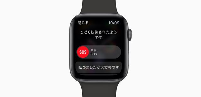180914_all_about_apple_watch_series_4_2