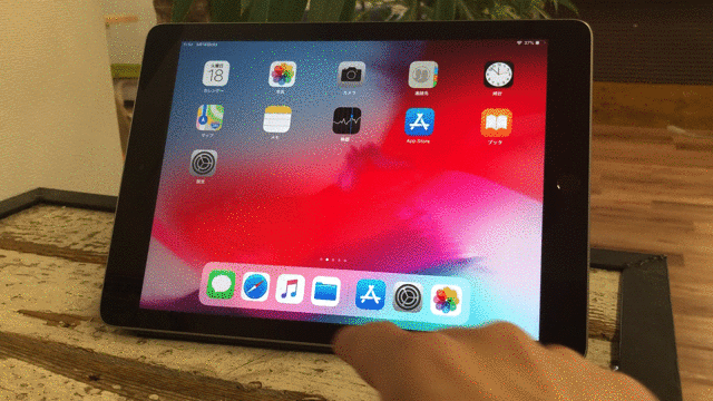 180918_ios_12_ipad_gesture_mt
