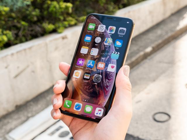 180919_iphone_xs-1142564