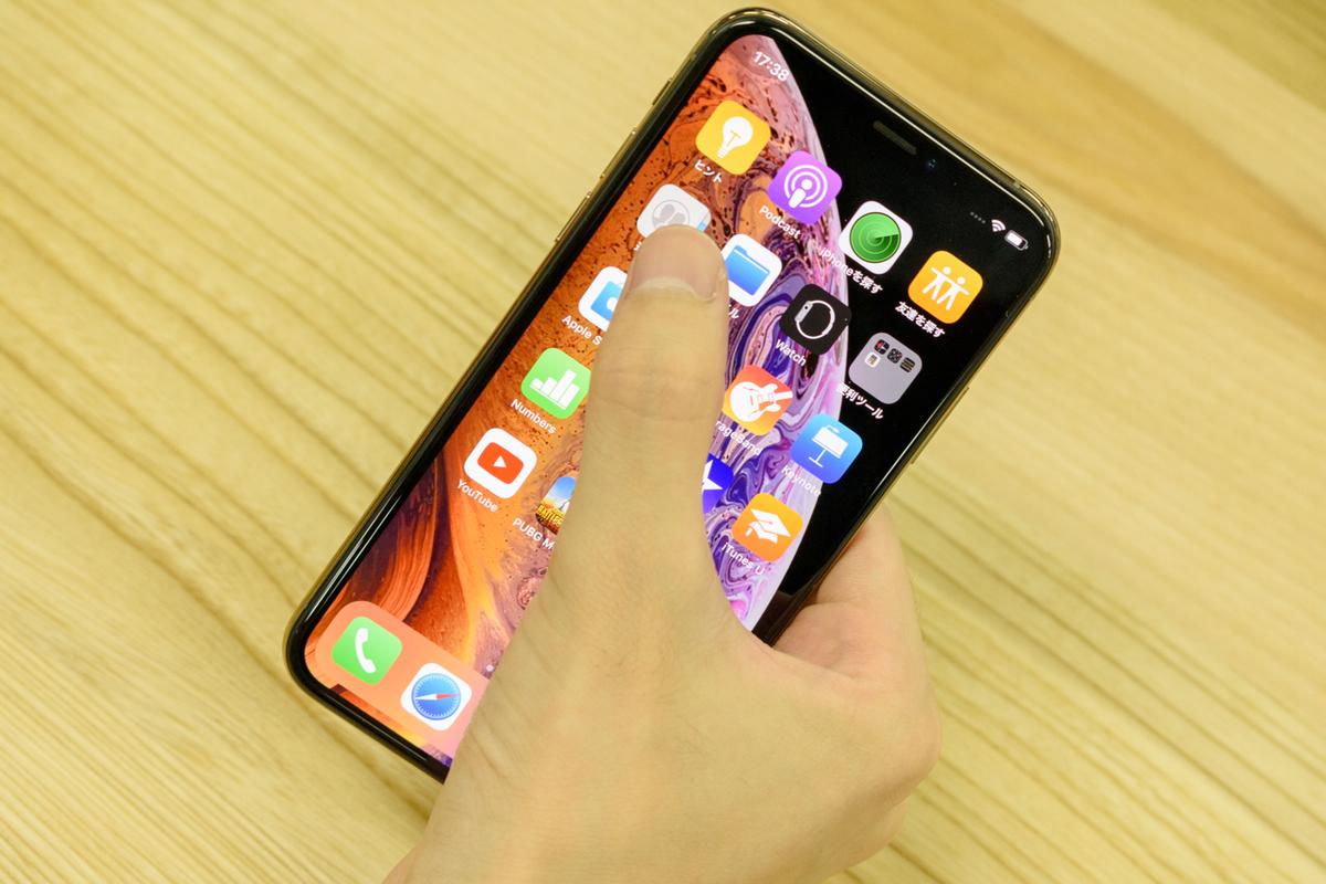 6.5インチの「iPhone XS Max」は、Plusの大きさで修行を積んだ人だけが 