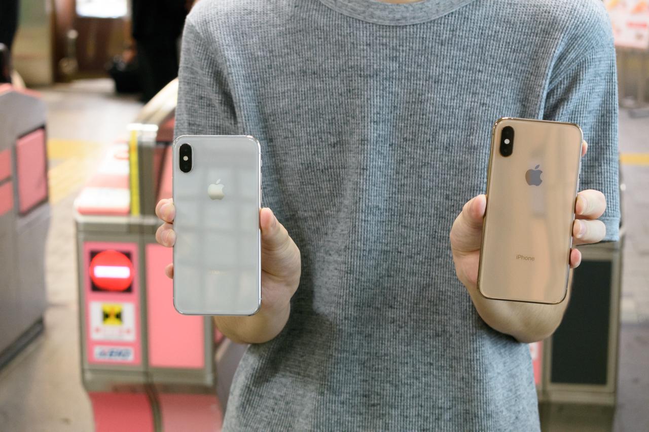 iPhone XS/XS Max、ほんとうにバッテリーが0でもSuicaが使えるのか試し
