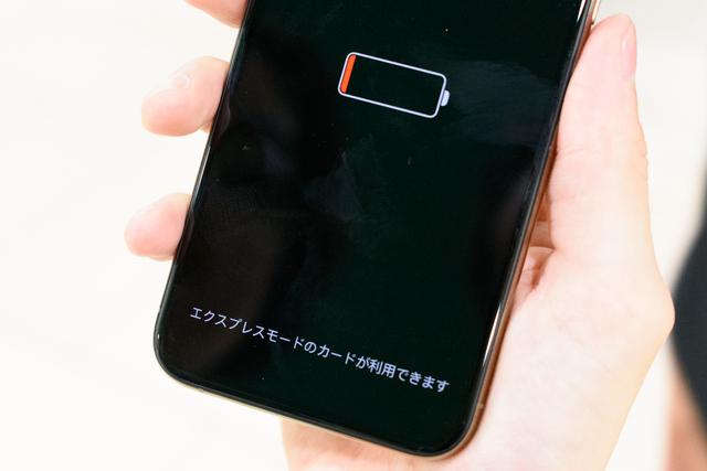 180920XSuica-03