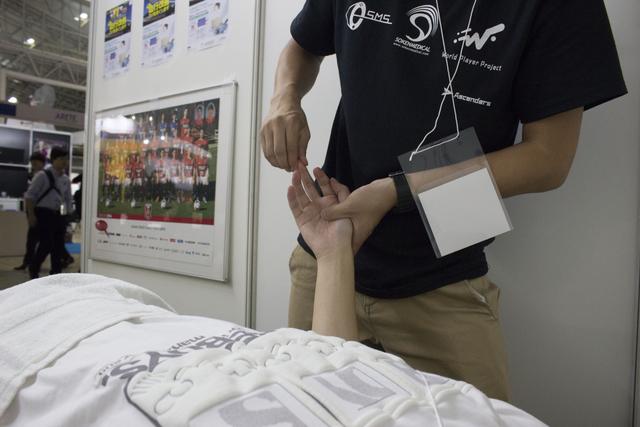 180920_esports_0006_IMG_9666