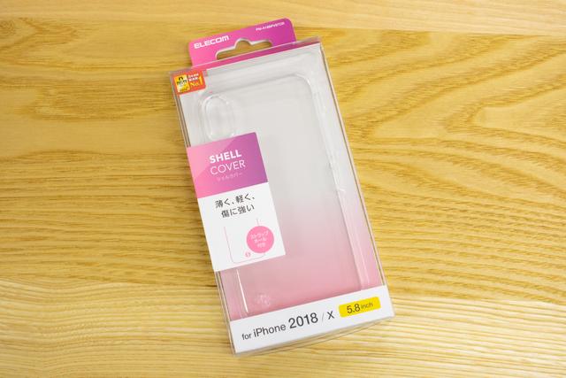 180920xscase-02