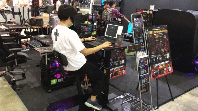 esports_1
